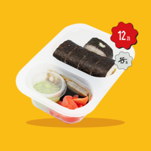 Futomaki z surowym łososiem MAŁE