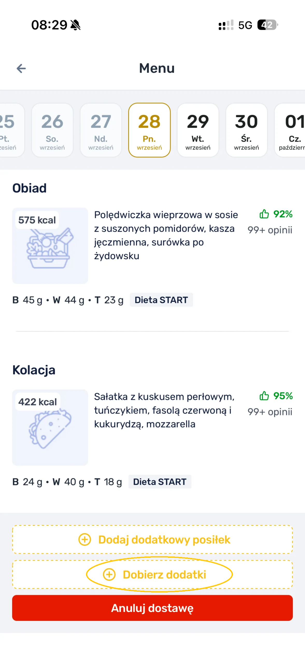 s2app
